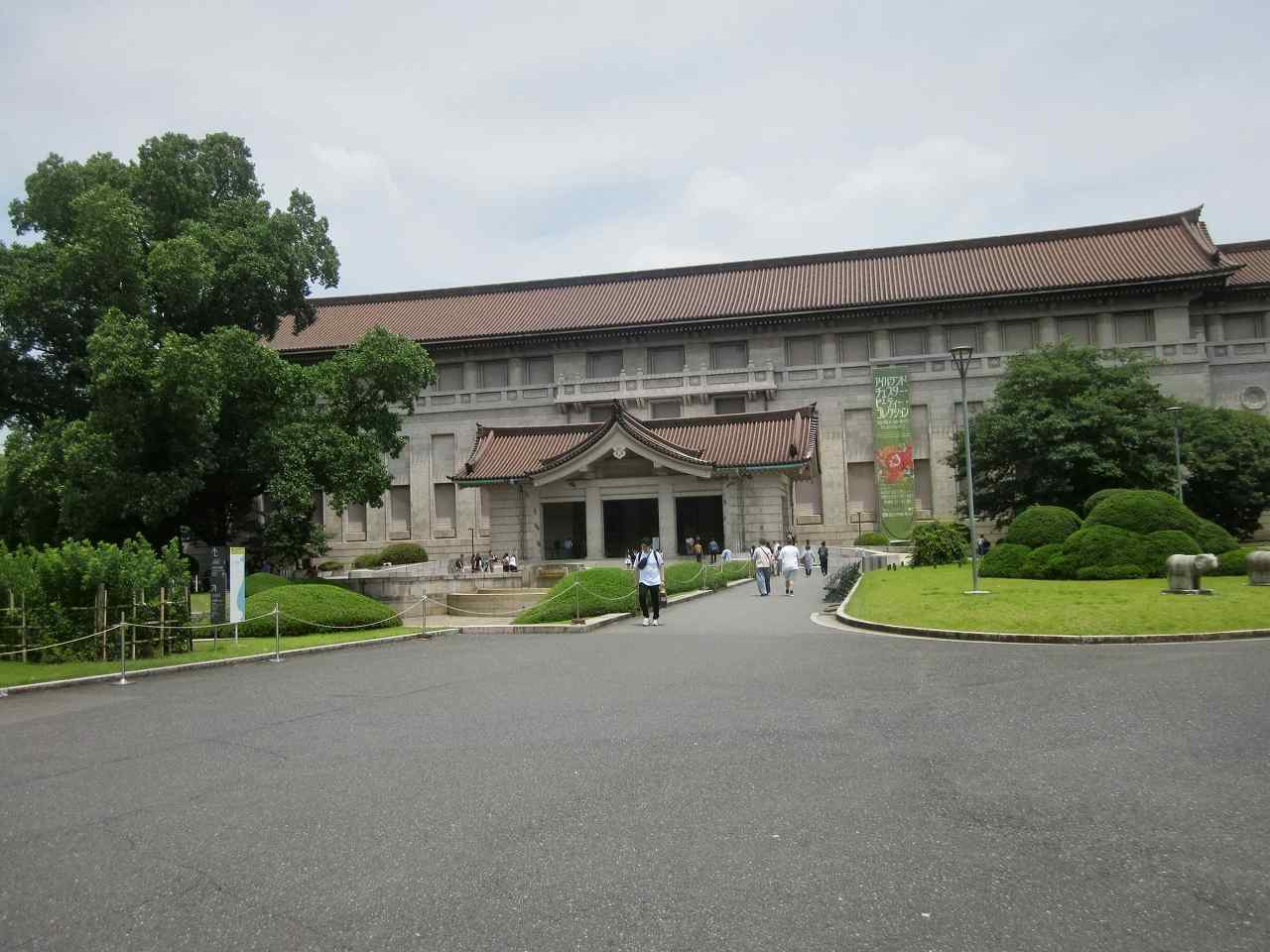 画像1:東京国立博物館庭園no.1
