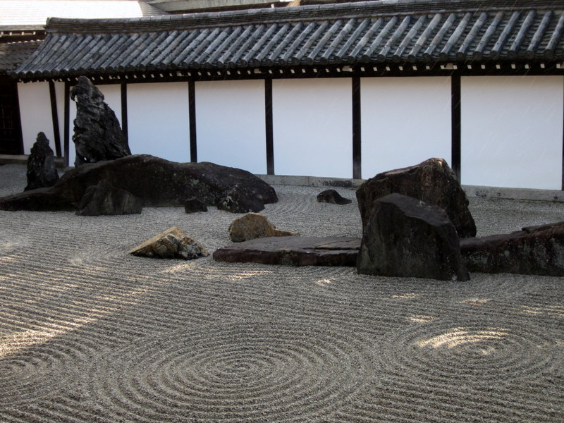 画像3:京都　東福寺庭園no.3