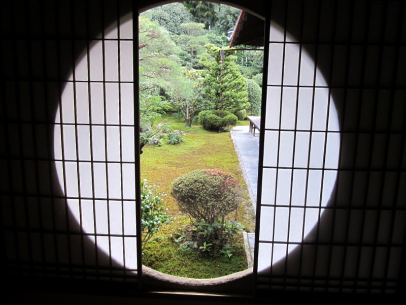 画像3:京都　東福寺庭園no.9